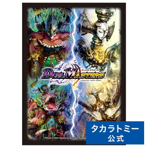 y|Cg15{FX[p[SALEz fGE}X^[Y DXJ[hX[u WV+G{ | ^Jg~[ fG}X^[Y fG} J[h X[u