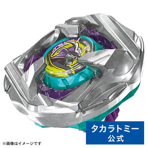 �y�|�C���g15�{�F�労�ӍՁz BEYBLADE X BX-45 �u�[�X�^�[ �T�����C�J���o�[6-70M | �^�J���g�~�[ �x�C�u���[�h �x�C�u���[�hX �x�C�u���[�h�G�b�N�X �x�C�u���C�h �x�C�u���C�hx �x�C�u���C�h�G�b