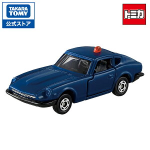 g~JVbvIWi Y tFAfBZ g~J^Eʃpg[J[ | ^Jg~[ g~J tomica g~J^E pg[J[  ǂ q ~jJ[   蕨 