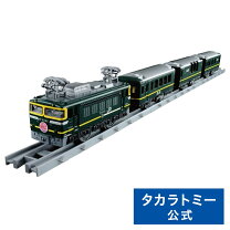 楽天市場】プラレール 電車（線路｜電車・機関車）：乗り物のおもちゃ 