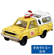 トミカプレミアムunlimited 13 トイ・ストーリー ピザ・プラネットトラック | トイストーリー ピザプラネ…