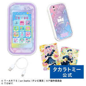 Ђ݂̃ACvX}zR DXZbg | ^Jg~[ ACv X}zdx  ǂ q w Mtg