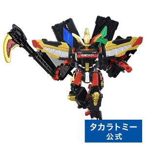 g~J WuCo[ TJBDX ChW[J[uCo[ DXZbg | ^Jg~[ g~J tomica WuCo[ Wu[o[  ǂ q ~jJ[   蕨 