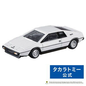 g~Jv~A 45 [^X GXv | ^Jg~[ g~J tomica  ǂ q ~jJ[   蕨 Mtg