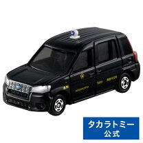 楽天市場】トミカ日産nv200タクシーの通販