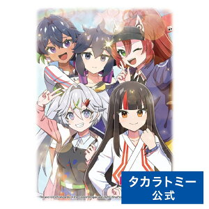 fGE}X^[Y DXJ[hX[u hSɂȂ肽Ȃ! AIngver. | ^Jg~[ fG}X^[Y fG} J[h X[u