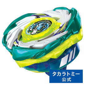 BEYBLADE X CX-07 スターター ペガサスブラストATr | タカラトミー ベイブレード ベイブレードX ペガサスブラスト ベイブレードエックス ベイブレイド ベイブレイドx ベイブレイドエックス おもちゃ こども 子供 ギフト