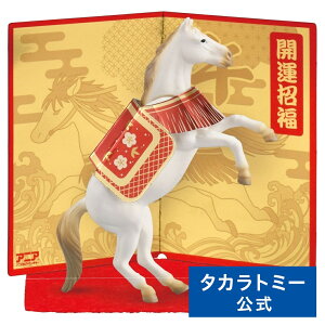 xAjA (E}) | ^Jg~[ AjA  ǂ q    Mtg