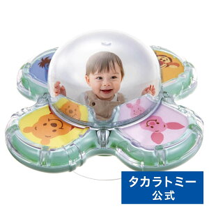 ���邭��h�[���~���[�X�s�i�[ ���܂̃v�[���� | �^�J���g�~�[ �f�B�Y�j�[ Disney �������� ���ǂ� �M�t�g