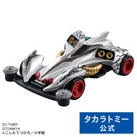 トミカプレミアムunlimited 爆走兄弟レッツアンドゴー!! ミニ四駆 レイスティンガー | タカラトミー トミ…