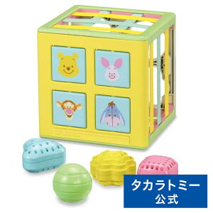 �������肢�ꂽ��!�Ђ�×�Ђ��m��L���[�u ���܂̃v�[���� | �^�J���g�~�[ �f�B�Y�j�[ Disney �������� ���ǂ� �M�t�g