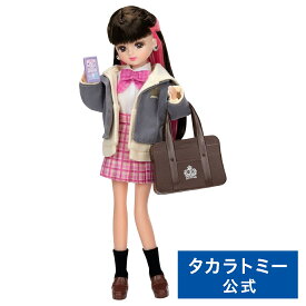 リカちゃん LD−06 JKリカちゃん スクールライフ | タカラトミー リカちゃん りかちゃん リカちゃん人形 おもちゃ こども 子供 人形 人形遊び 小物 ギフト
