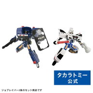 トミカ ジョブレイバー TJBDX ポリスブレイバー 機動隊+交通機動隊 Wセット | タカラトミー トミカ tomic…