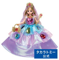 リカちゃん LD−05 今っぽプリンセス にじいろジュエルリカちゃん | タカラトミー リカちゃん りかちゃん…