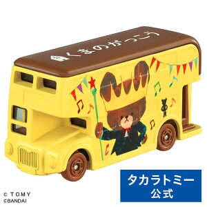 h[g~J SP ܂̂ WbL[ | ^Jg~[ g~J tomica  ǂ q ~jJ[   蕨 Mtg