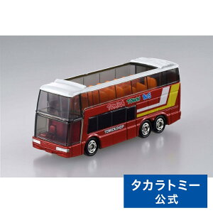 g~JVbvIWi g~J^EόoX | ^Jg~[ g~J tomica  ǂ q ~jJ[   蕨 Mtg