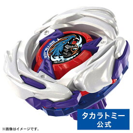 BEYBLADE X UX-17 スターター メテオドラグーン3-70J | タカラトミー ベイブレード ベイブレードX メテオドラグーン スターター ベイブレードエックス ベイブレイド ベイブレイドx ベイブレイドエックス おもちゃ こども 子供 ギフト
