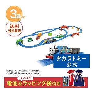 NX}XZbg v[ v[g[}X̐Eɂ悤!xXgZNVZbg | ^Jg~[ v[ d V  蕨  ǂ q Mtg