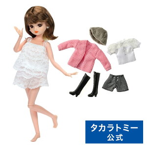 リカちゃん 人形 セット」の人気商品一覧 | 安い商品を通販サイトから 