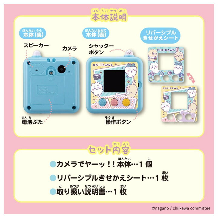 楽天市場】【エントリーで最大100%ポイントバック：マラソン期間 
