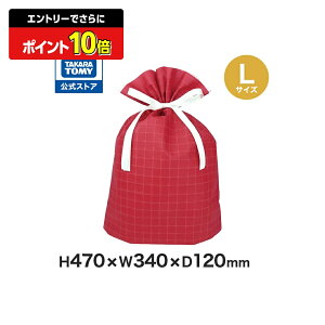 y|Cg15{FX[p[SALEz btobOLbh | ^Jg~[ btobO bsO obN bh L Mtg v[g 