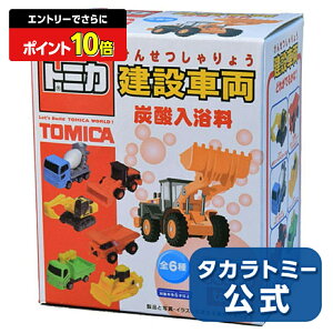 y|Cg15{FX[p[SALEz g~J ݎԗ Y_ | ^Jg~[ d V  蕨  ǂ q Mtg v[g