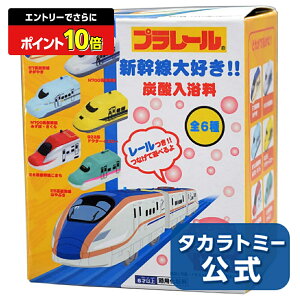 y|Cg15{FX[p[SALEz v[VD!! Y_ | ^Jg~[ v[ d V  蕨  ǂ q Mtg v[g