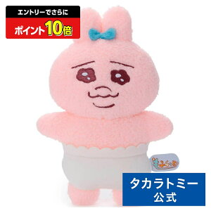 yGg[łɃ|Cg10{FX[p[SALEzς񂿂イ ӂ ʂS ς񂿂イ | ^Jg~[  ʂ ǂ q w Mtg