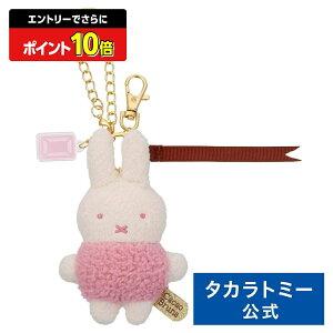 yGg[łɃ|Cg10{FX[p[SALEzu[i Cacao Bruna ӂ obO`[ ~btB[(C`S`R) | ^Jg~[A[c ʂ  q Mtg