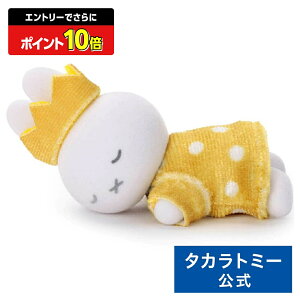 yGg[łɃ|Cg10{FX[p[SALEzu[i miffy70th GoldAhBlack ₷th tbL[}XRbg ~btB[(hbg) | ^Jg~[A[c ʂ 