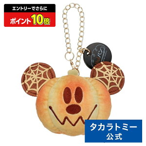 yGg[łɃ|Cg10{FX[p[SALEzfBYj[LN^[ Nuip `F[Xgbv}XRbg ڂp ~bL[}EX | ^Jg~[ fBYj[ Disney 