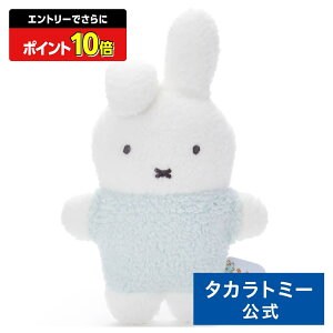 y|Cg15{FX[p[SALEz u[i ӂ ʂS _[ O[ | ^Jg~[A[c ʂ  q Ԃ V xr[ 0` Mtg