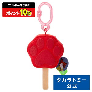 yGg[łɃ|Cg10{FX[p[SALEzfBYj[LN^[ Y[gsA vtbN}XRbg ACXLfB[