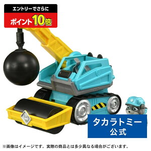 yGg[łɃ|Cg10{FX[p[SALEzpEEpg[ u&N[ r[N [^[ N[NbV[[ | ^Jg~[ pE pg[ pEpg pEpg