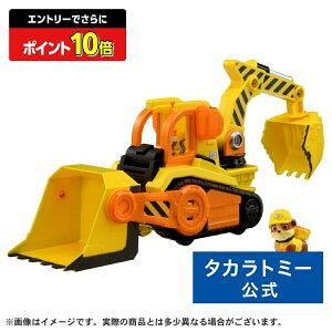 yGg[łɃ|Cg10{FX[p[SALEzpEEpg[ u&N[ u DXN[uh[U[ | ^Jg~[ pE pg[ pEpg pEpg[ pEpg