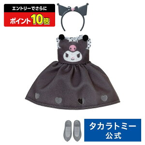 yGg[łɃ|Cg10{FX[p[SALEzJ }C`CX TILN^[Y s+J`[V N~ | ^Jg~[ J 肩 Jl