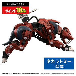 yGg[łɃ|Cg10{FX[p[SALEzACY RMZ-015 ZCo[^CK[ Cdl ]Ch | ^Jg~[  ǂ q w Mtg