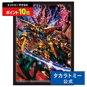 yGg[łɃ|Cg10{FX[p[SALEzfGE}X^[Y DXJ[hX[u M`o LOVS | ^Jg~[ fG}X^[Y fG} J[h X[u