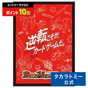 yGg[łɃ|Cg10{FX[p[SALEzfGE}X^[Y DXJ[hX[u t]AJ[hQ[Bver. | ^Jg~[ fG}X^[Y fG} J[h X