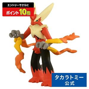 yGg[łɃ|Cg10{FX[p[SALEz|PbgX^[ R KoV[ | ^Jg~[ |P  qǂ q Mtg