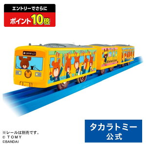 yGg[łɃ|Cg10{FX[p[SALEzv[ ܂̂ bsOgC | ^Jg~[ v[ d V  蕨  ǂ q Mtg