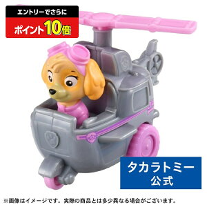 yGg[łɃ|Cg10{FX[p[SALEzpEEpg[ pE!vobNr[N XJC tCOw | ^Jg~[ pEpg[ pE pg[ pEpg p