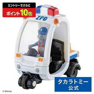 yGg[łɃ|Cg10{FX[p[SALEzh[g~J SP WfB̃~jpgJ[ | ^Jg~[ g~J tomica  ǂ q ~jJ[   蕨 Mtg