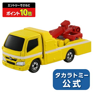 y|Cg15{FX[p[SALEz g~JNo.5g^_CibJ[ԁij | ^Jg~[ g~J tomica  ǂ q ~jJ[   蕨 Mtg v[g