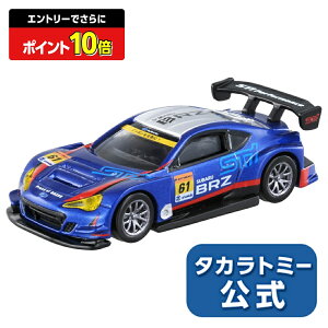 y|Cg15{FX[p[SALEz g~Jv~A18SUBARUBRZR&DSPORT | ^Jg~[ g~J tomica  ǂ q ~jJ[   蕨 Mtg v[g