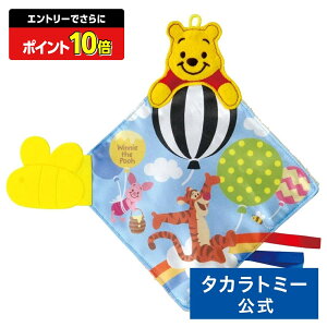 y|Cg15{FX[p[SALEz DearLittleHandsJ~J~тzт܂̃v[yfBYj[z