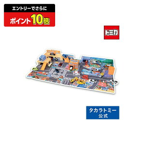 yGg[łɃ|Cg10{FX[p[SALEzg~J 񂽂񂨂ÂI ɂ₩TEh^E | ^Jg~[ tomica g~J[h  ǂ q ~jJ[  