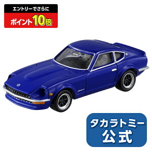 y|Cg15{FX[p[SALEz g~Jv~A09YtFAfBZ | ^Jg~[ g~J tomica  ǂ q ~jJ[   蕨 Mtg v[g