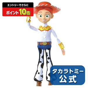 y|Cg15{FX[p[SALEz gCEXg[[4ATCYg[LOtBMAWFV[yfBYj[z | ^Jg~[ fBYj[ Disney gCEXg[[ gCXg[[ WFV