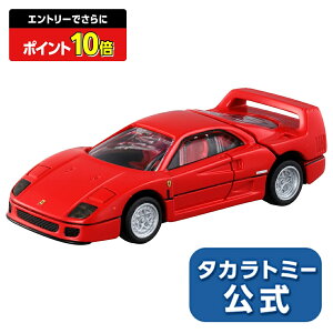 y|Cg15{FX[p[SALEz g~Jv~A31F40 | ^Jg~[ g~J tomica  ǂ q ~jJ[   蕨 Mtg v[g